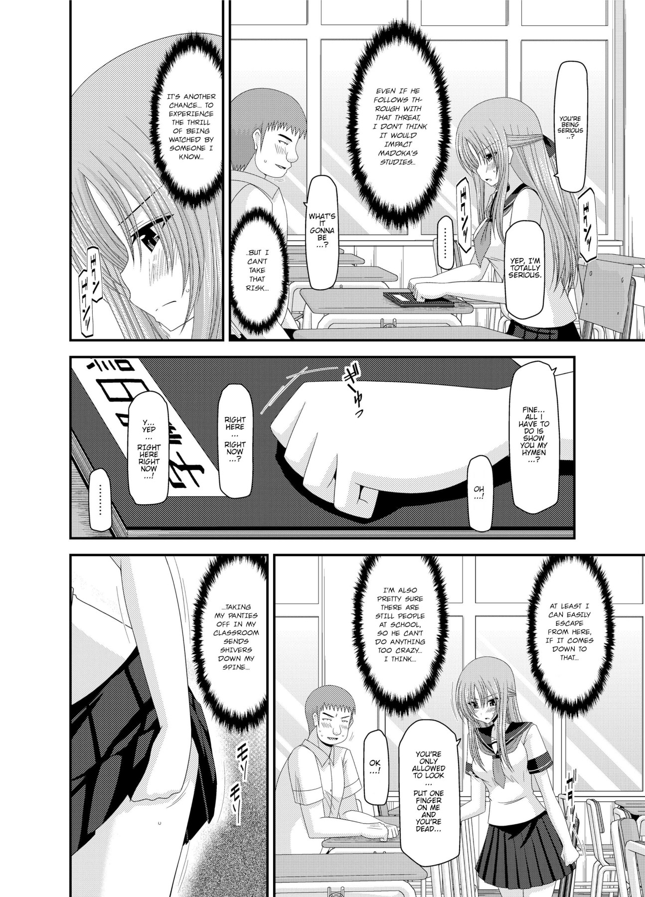 Hentai Manga Comic-Girl Exposure Game-Chapter 2-1